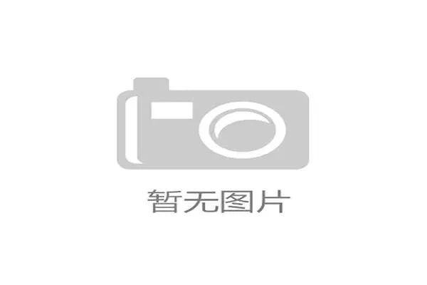 布加勒斯特星队打算押宝南美天才，迈向未来新篇章