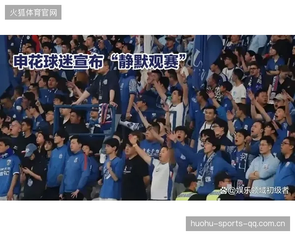 足坛情绪牌：球迷文化如何影响球队表现
